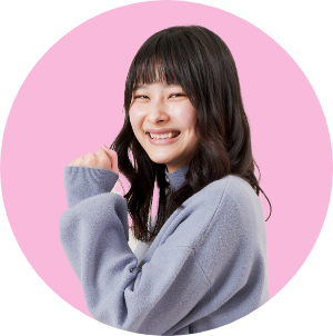 生の声が聞ける！